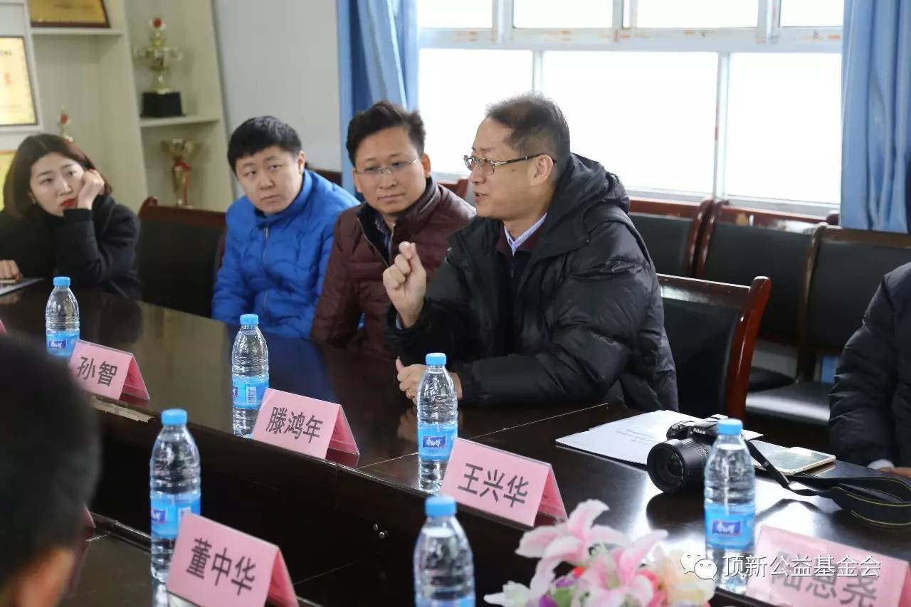 ���䶬������ůͬ�С�����¹�������(hu��)����ο��(w��n)�M(j��n)�Еr(sh��)