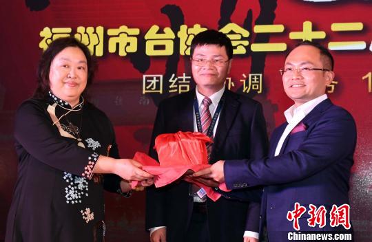 �������_(t��i)��Ͷ�Y��I(y��)�f(xi��)��(hu��)�Q�� ���͢���Ε�(hu��)�L(zh��ng)