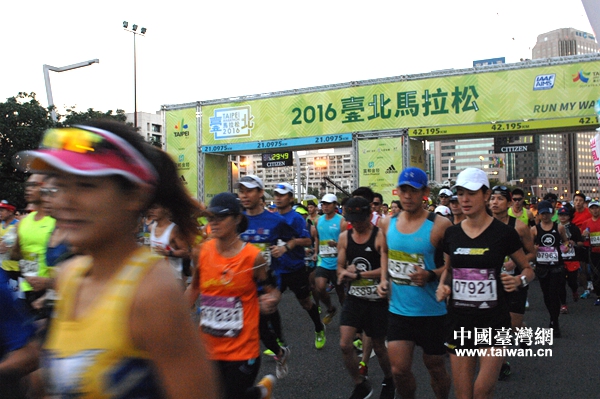 12��18���糿6�r30������2016�_���R����ِ���_����