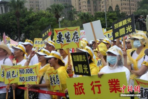 9��12�������_(t��i)���^�����ν��԰l(f��)�M�ɵġ����f�^��a(ch��n)�I(y��)�Ծȕ�(hu��)�����l(f��)��(d��ng)���f�����_(t��i)��ð���������V��Ҫ�������й������ܜ�����@���Կ͞������c�˞��Ƶ��_(t��i)���^��I(y��)��ʷ���״δ�Ҏ(gu��)ģ���Ͻ��^��<a target='_blank' ><p  align=