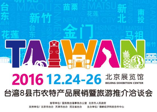 һ���_(t��i)�������r(n��ng)�خa(ch��n)Ʒ������(l��i)�u