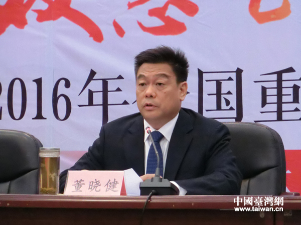 ����Ů�·��� ��ʯ�ʈ@�ˡ� ȫ��(gu��)���c(di��n)�W(w��ng)ý��������L(f��ng)