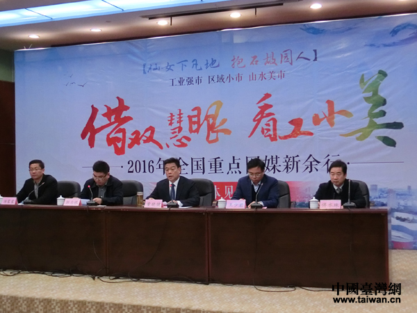 ����Ů�·��� ��ʯ�ʈ@�ˡ� ȫ��(gu��)���c(di��n)�W(w��ng)ý��������L(f��ng)