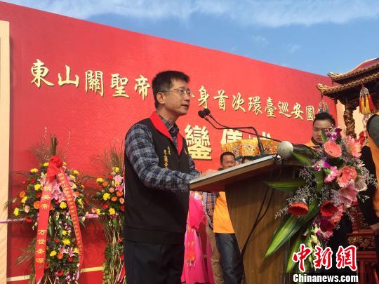 �����|ɽ�P�ۏR��������ί�Tʩ�������o�������ɲ����z