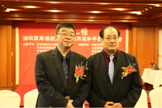 “根之情”海峽兩岸傳統(tǒng)文化交流活動(dòng)在臺(tái)舉行4