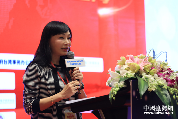 臺灣東森集團東森旅行社總經(jīng)理柯汝慧 臺灣東森集團東森旅行社總經(jīng)理柯汝慧