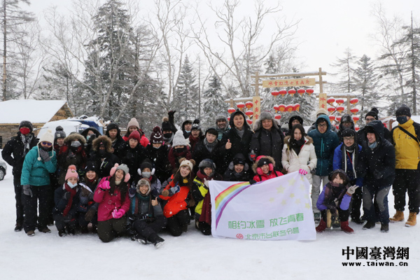 �_(t��i)���W(xu��)�������I����ѩ֮�á����w�(y��n)��ѩ������������ů