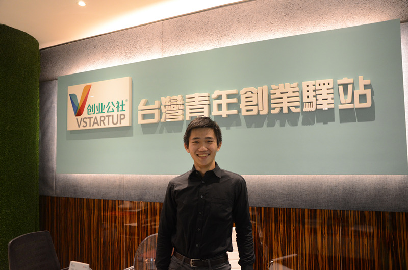 臺灣創(chuàng)業(yè)者在大陸:需要創(chuàng)業(yè)公社這樣了解年輕人的地方 臺灣創(chuàng)業(yè)者在大陸:需要創(chuàng)業(yè)公社這樣了解年輕人的地方