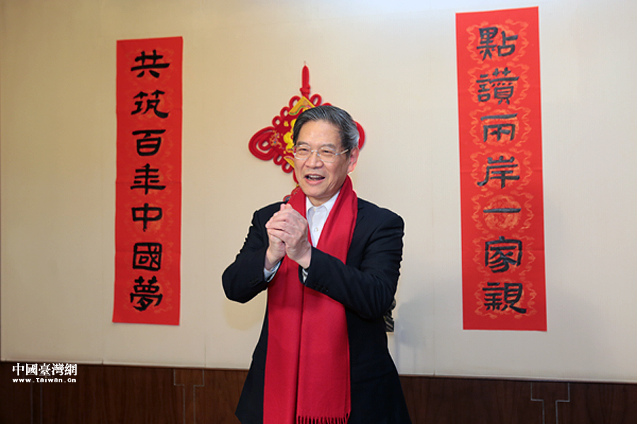 ������N��(li��n) ��־܊�c�_(t��i)������һ����ɰ�ͬ������