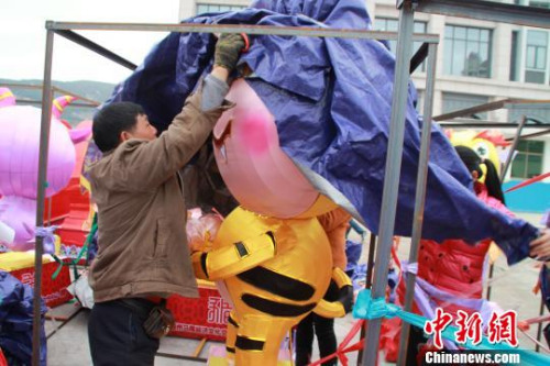 �����Rβ�^(q��)���R���l(xi��ng)�Hٛ�͵�45�M�����ڸ����B���S᪌��_�a�^�b�����\���R�����c�R��ʮ��á����Rͬ���[Ԫ���������S�վ� �z