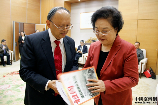 紀(jì)念臺(tái)灣人民“二·二八”起義70周年座談會(huì)在京舉行 紀(jì)念臺(tái)灣人民“二·二八”起義70周年座談會(huì)在京舉行