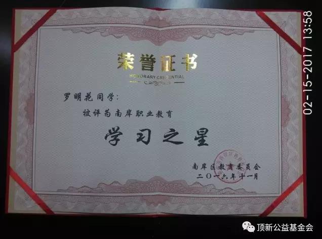 ������������ԝO���o�����_���ؑc��������ࡱ���L�o(j��)��