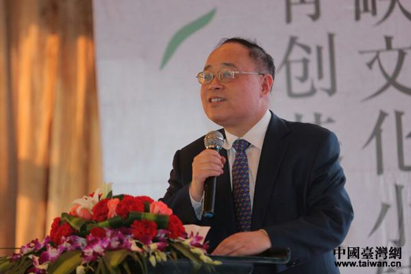 國臺辦海峽兩岸交流中心主任王明鑒 國臺辦海峽兩岸交流中心主任王明鑒