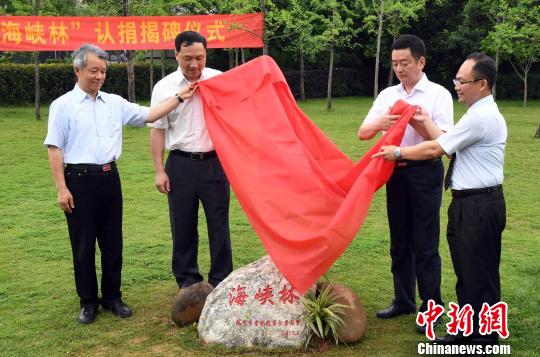 �������_�k�������_ľ(���)���������_��Ͷ�Y��I(y��)�f(xi��)�����L���͢(��һ)�����_���e��ͬ�顰���{�֡��ұ�����ӛ�߄��ɸ� �z