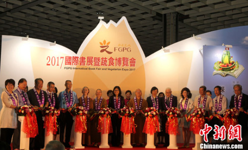 �_��������eһͬ��չ���_Ļ������<a target='_blank' ><p  align=