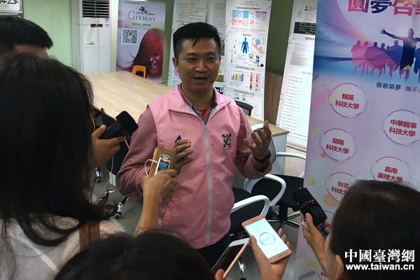 ���ɰ�����(chu��ng)�������L�F(tu��n)�����L�V���б���(chu��ng)��̖(h��o)���g