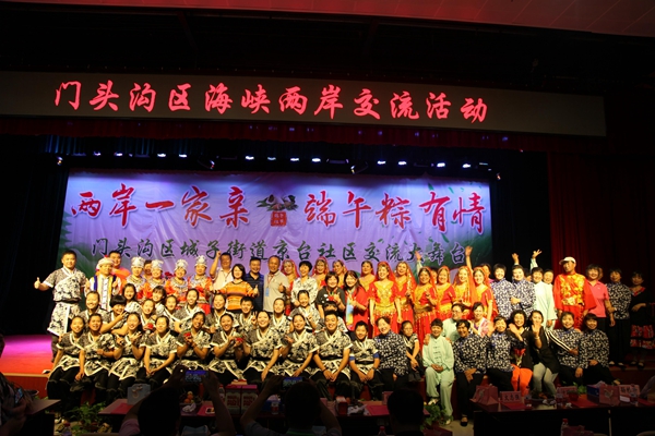 �ɰ�һ���H ����������