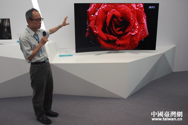 昆山光電產(chǎn)業(yè)園:吸引兩岸人才打造最獨(dú)特的產(chǎn)品 昆山光電產(chǎn)業(yè)園:吸引兩岸人才打造最獨(dú)特的產(chǎn)品