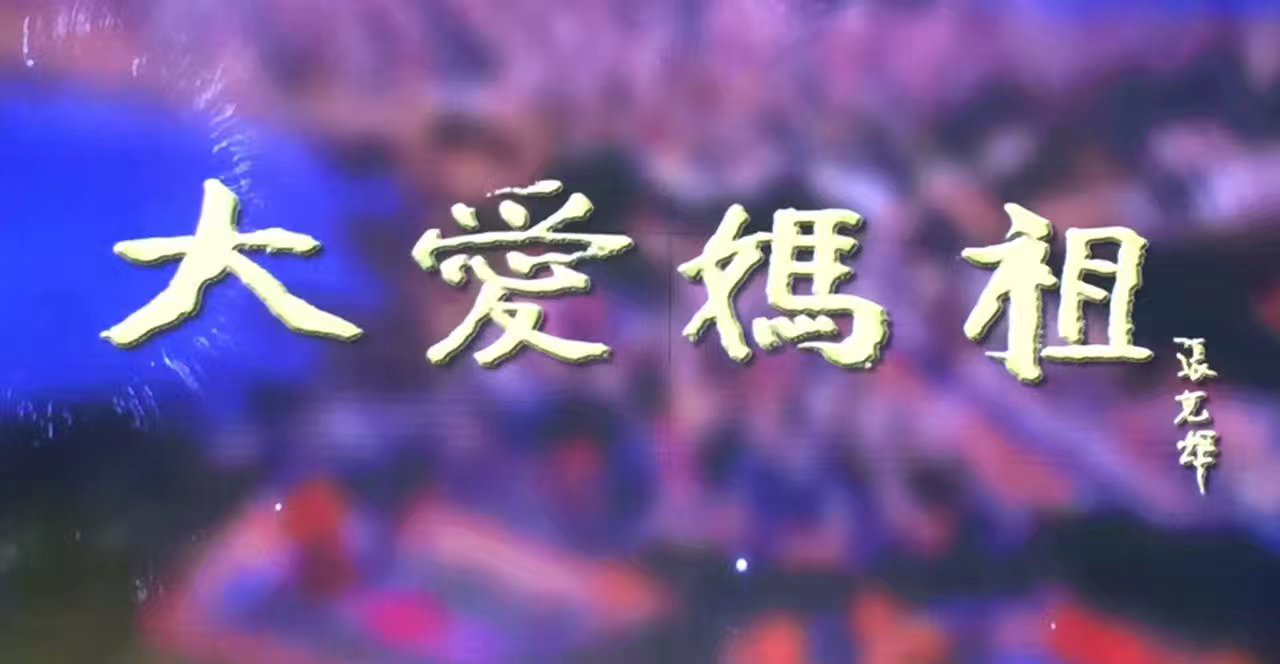 �����棬�������� ϵ��΢�o(j��)�Ƭ�����(��i)���桷��ʽ�_(k��i)�C(j��)