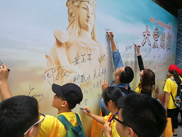 �����棬�������� ϵ��΢�o(j��)�Ƭ�����(��i)���桷��ʽ�_(k��i)�C(j��)