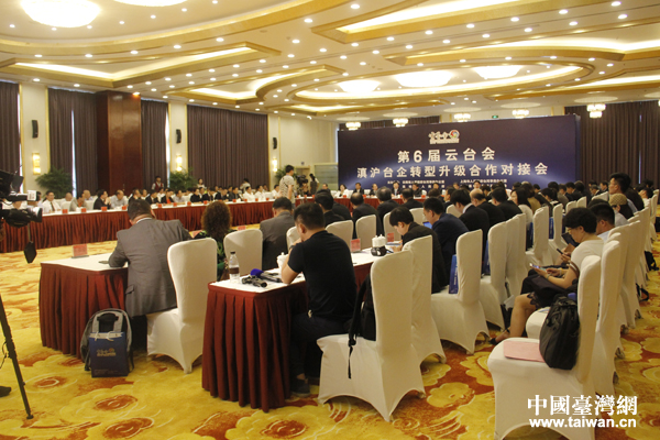 �н��Ϻ��_���D(zhu��n)��������� ꐵ�㑣��������ֵ�ý��b