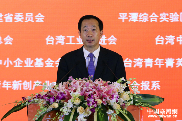 �����ù�ͬ�҈@Փ����ƽ̶�_Ļ �۽������ꡱ�c�����ӡ�