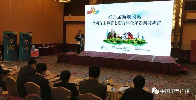 2017ȫ���_��(li��n)������I(y��)�I����Ӗ�I�ڏB�e��