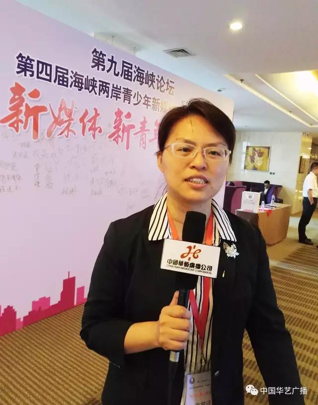 �ɰ���������ý�w�Ą�(chu��ng)Փ���۽��ɰ���ý�w�ںϰl(f��)չ