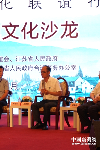 ȫ���_��(li��n)����(w��)�����L�O������ɽ���Ҽ����Ҽ�����ɽ