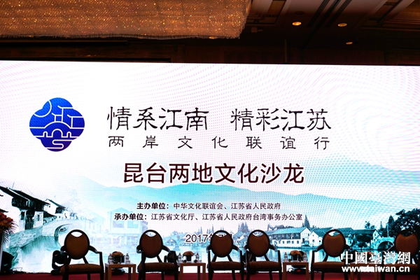 ȫ���_��(li��n)����(w��)�����L�O������ɽ���Ҽ����Ҽ�����ɽ