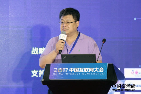 盧清君:“互聯(lián)網(wǎng)+”變革醫(yī)療發(fā)展 兩岸遠(yuǎn)程醫(yī)療合作頻繁 盧清君:“互聯(lián)網(wǎng)+”變革醫(yī)療發(fā)展 兩岸遠(yuǎn)程醫(yī)療合作頻繁