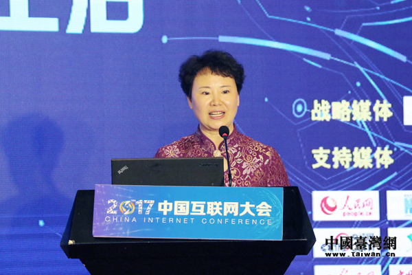 �Ї���(li��n)�W(w��ng)�f(xi��)�����{�ɰ���(li��n)�W(w��ng)����ί�T��������ί�T���ؕ��L���Ї��_���W(w��ng)����(j��ng)���濂��݋�����x