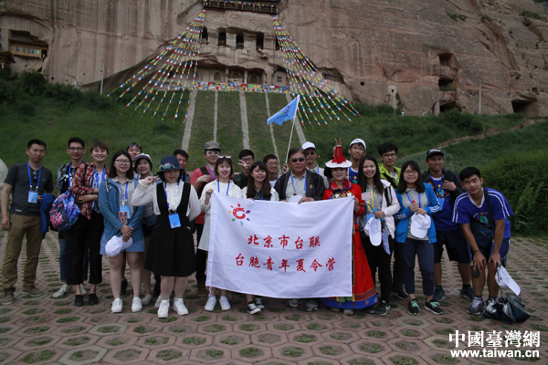 ����z·�Ļ� ���w�ഺ��(m��ng)��