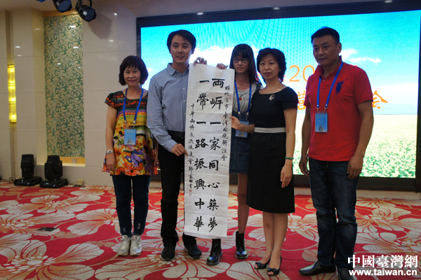 ����z·�Ļ� ���w�ഺ��(m��ng)��