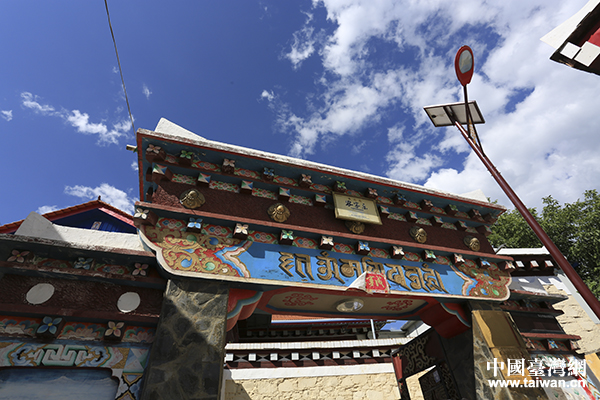 道孚民居 道孚民居