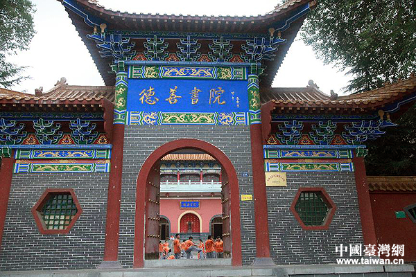 2017�ɰ���ͥ�¶�����ĥ�Ą�(l��)־����Ӗ(x��n)�I(y��ng)��(c��)ӛ