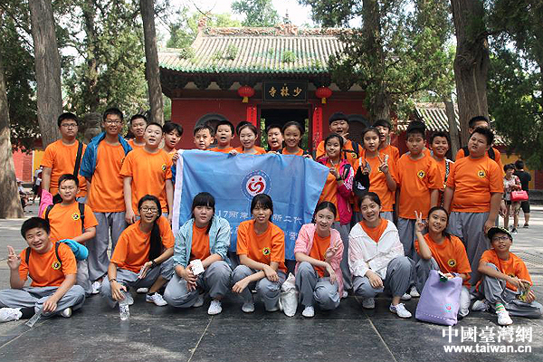 2017�ɰ���ͥ�¶�����ĥ�Ą�(l��)־����Ӗ(x��n)�I(y��ng)��(c��)ӛ