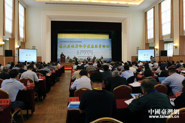 �����Ãɰ���ƽ�l(f��)չ���W(xu��)Փ�����m���e�k