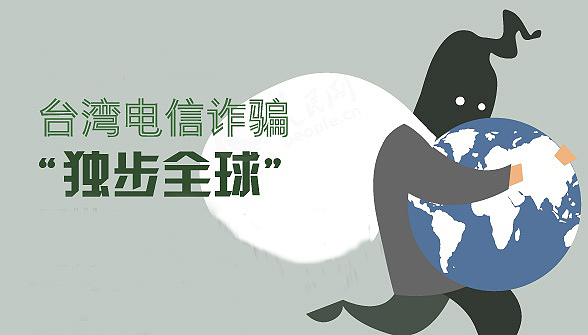 �@Щ�����_���p�_���c�҂�һ����^������