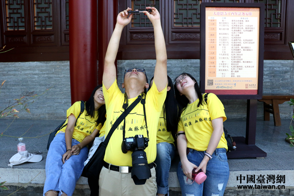 兩岸和平祈福法會掠影:小伙伴們都被玩兒壞了 兩岸和平祈福法會掠影:小伙伴們都被玩兒壞了