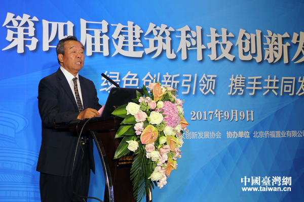 �����н����I(y��)(li��n)�ϕ����L��³ɳ�ϯՓ�������o��