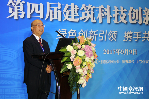 ���A�̿��Ą�(chu��ng)�°l(f��)չ�f(xi��)�������L�����t��ϯՓ�������o��