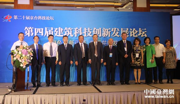 ��ϯ���Čý����Ƽ���(chu��ng)�°l(f��)չՓ���ăɰ����e��Ӱ���