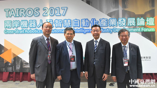 ��s��һ�Ѕ���2017�_(t��i)����(gu��)�H�Ԅ�(d��ng)��չ���P(gu��n)���(d��ng)���D��