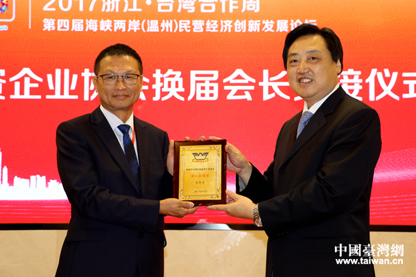 2017�㽭���_(t��i)���������ߵ��Čú��{�ɰ������ݣ���I��(j��ng)��(j��)��(chu��ng)�°l(f��)չՓ���e��