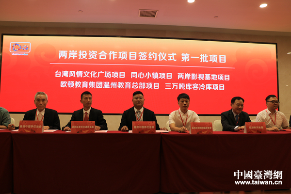 2017�㽭���_(t��i)���������ߵ��Čú��{�ɰ������ݣ���I��(j��ng)��(j��)��(chu��ng)�°l(f��)չՓ���e��