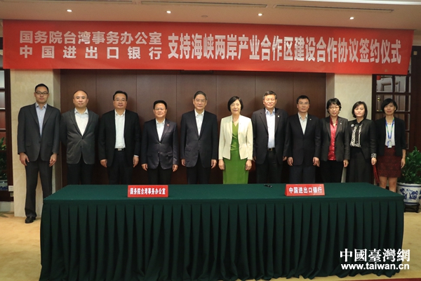 ��(gu��)�_(t��i)�k�c�M(j��n)�����y�к���֧�ֺ��{�ɰ��a(ch��n)�I(y��)�����^(q��)���O(sh��)�����f(xi��)�h���������^(q��)�l(f��)չ