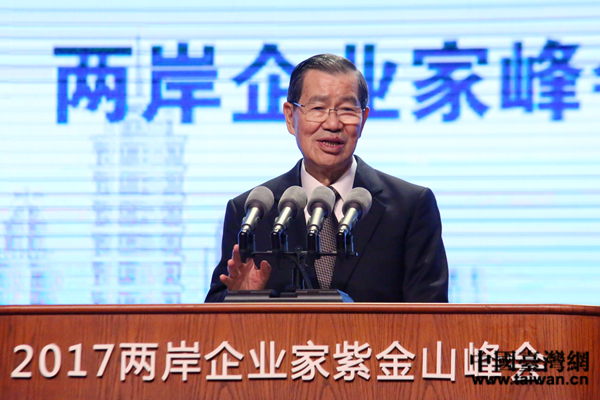 ʒ�f(w��n)�L(zh��ng)�����M(j��n)�ɰ��a(ch��n)�I(y��)�ںϰl(f��)չ �\��ɰ������L(zh��ng)�h(yu��n)����