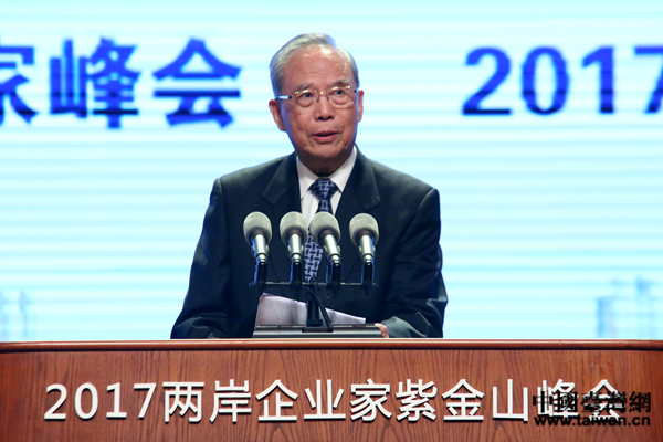 曾培炎:推動兩岸經(jīng)濟(jì)深度融合 努力實(shí)現(xiàn)中華民族偉大復(fù)興 曾培炎:推動兩岸經(jīng)濟(jì)深度融合 努力實(shí)現(xiàn)中華民族偉大復(fù)興