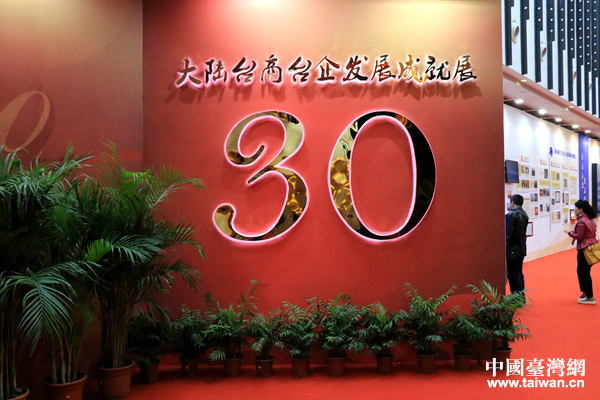 �M�D������_�Y��I(y��)�a(ch��n)Ʒչ�N�����Ͼ��e�k